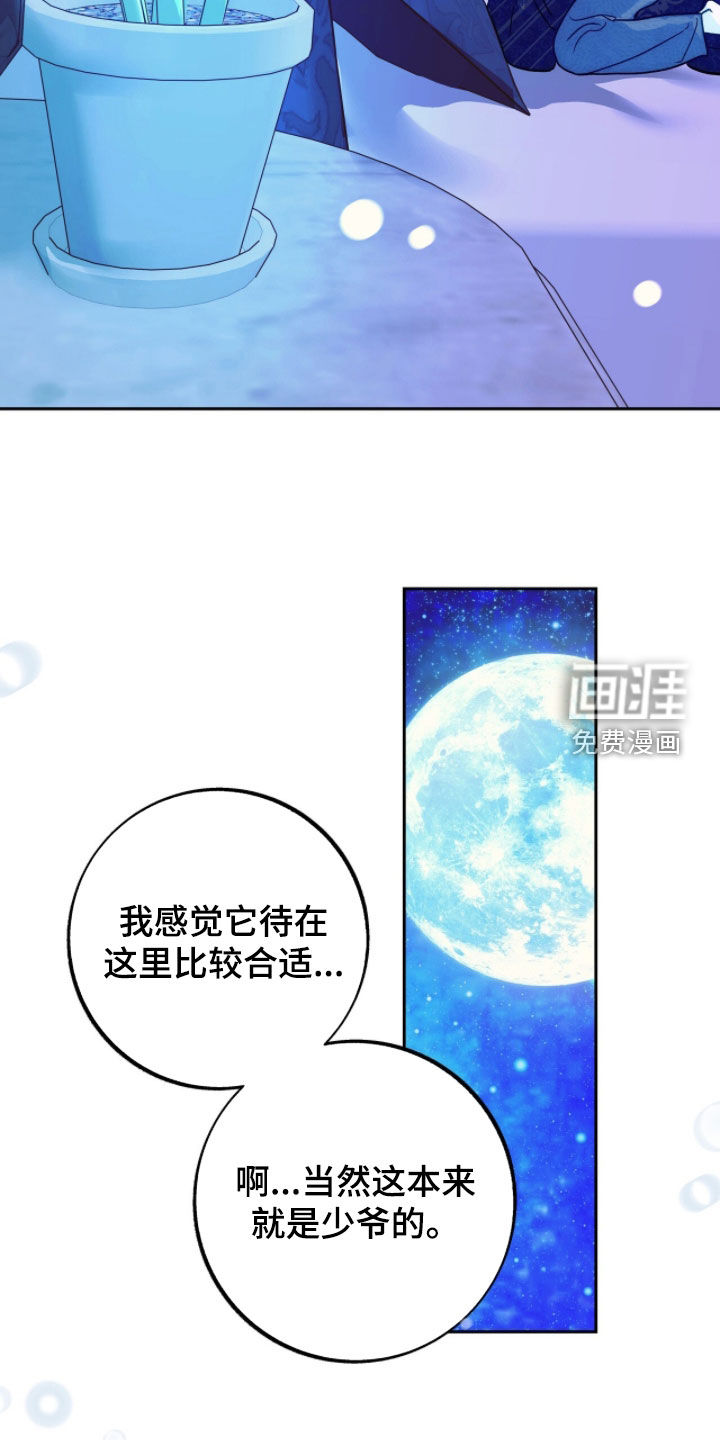 第31话21