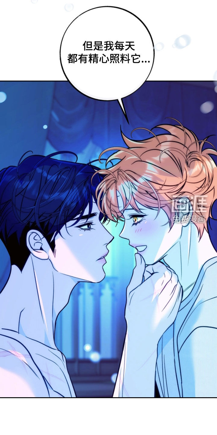 第31话22