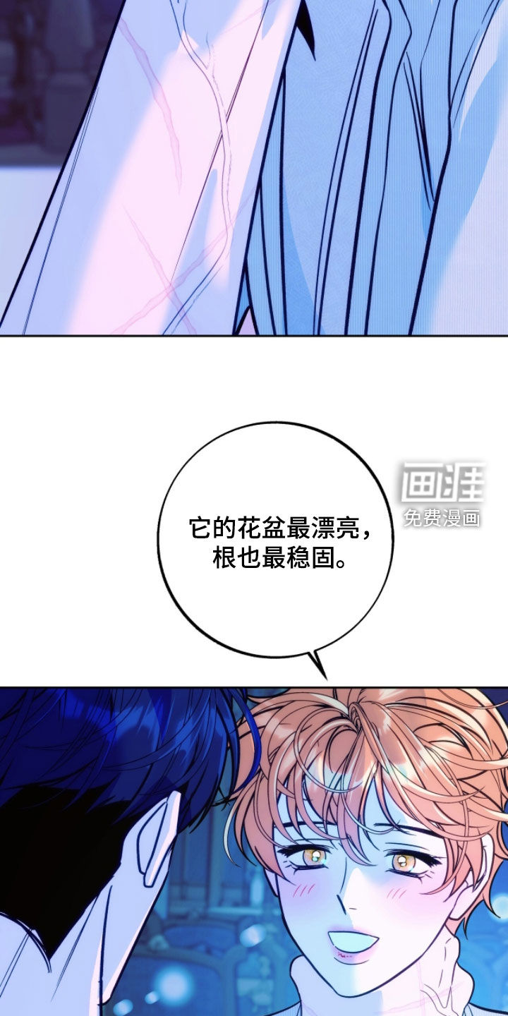 第31话26