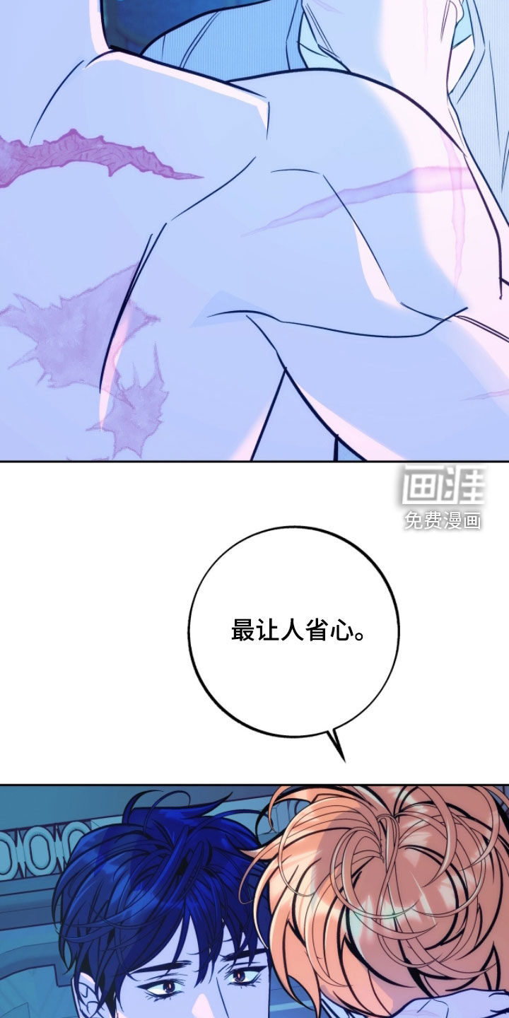 第31话27
