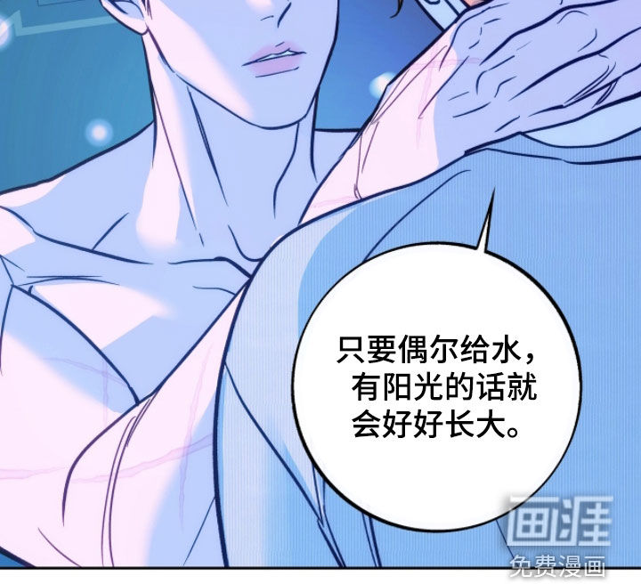 第31话28