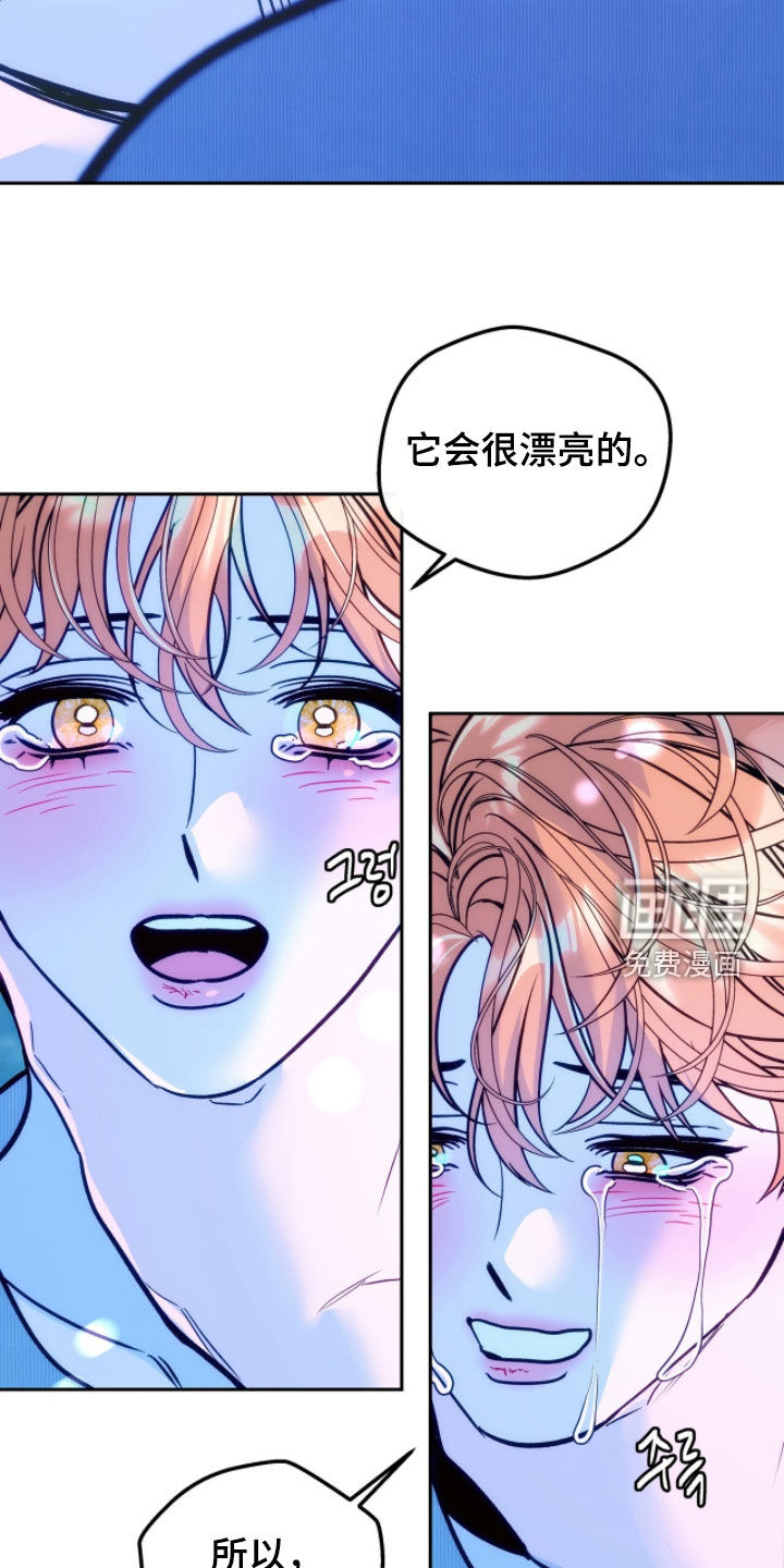 第31话30
