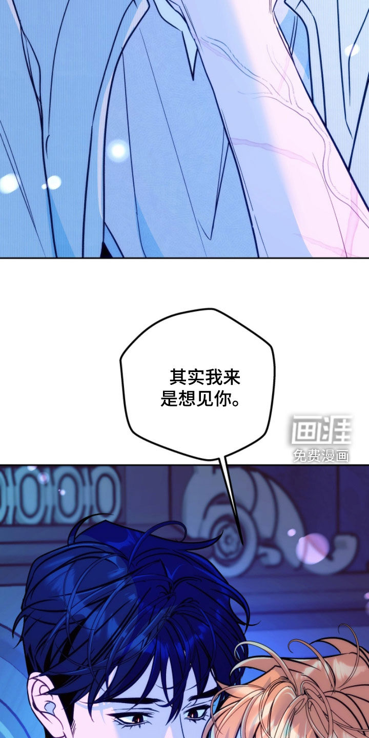 第31话32