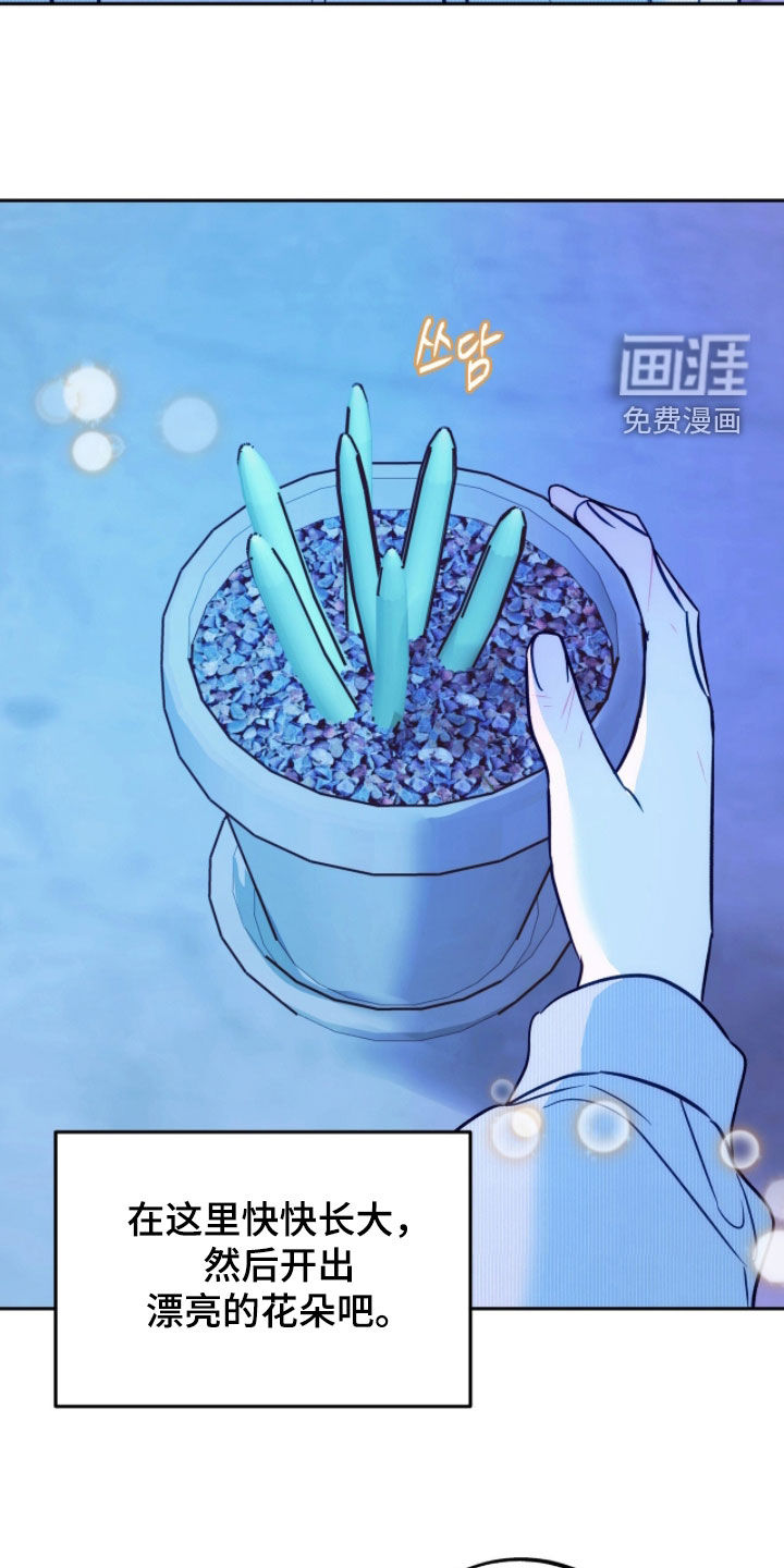 第31话4