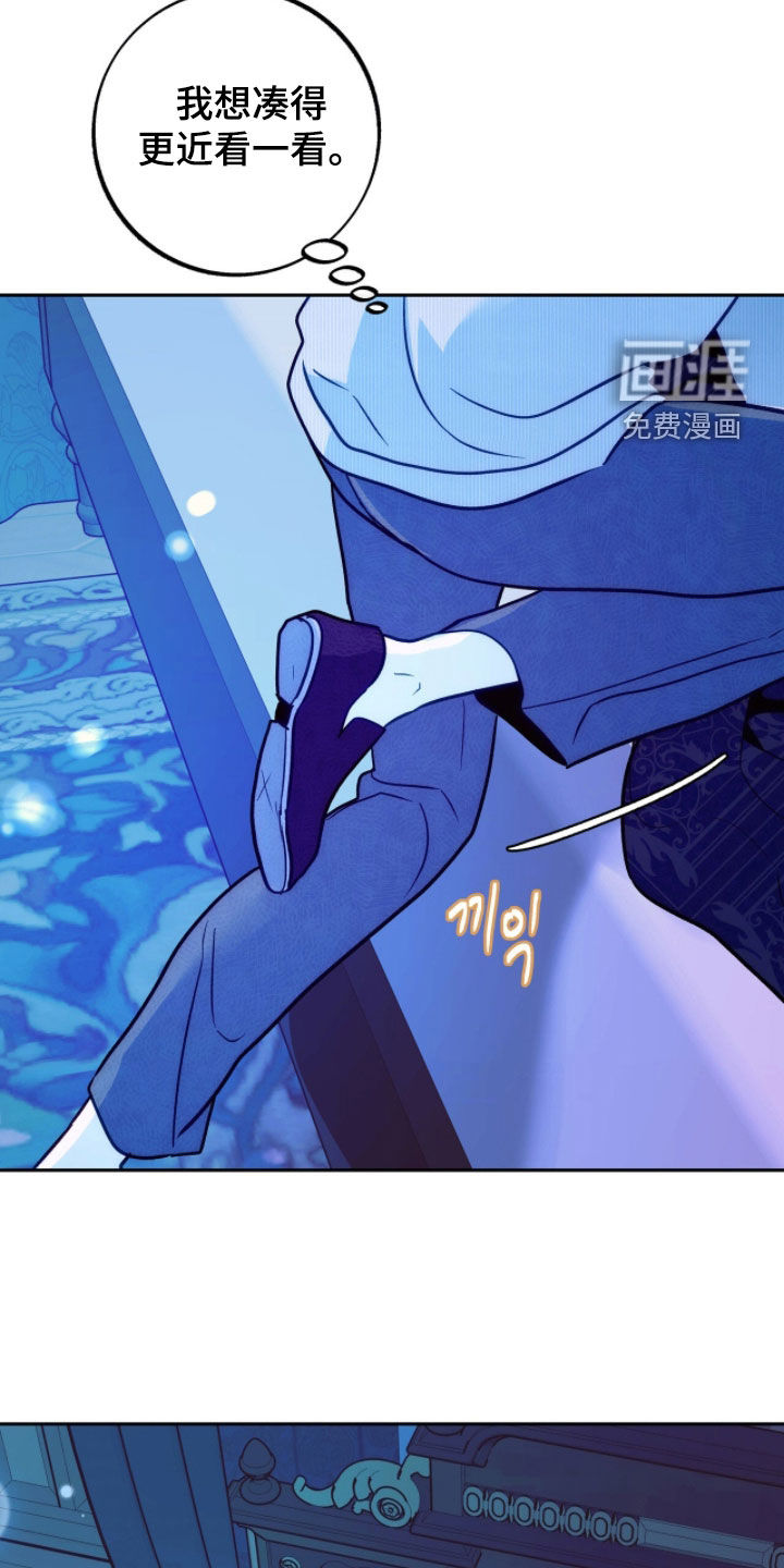 第31话6