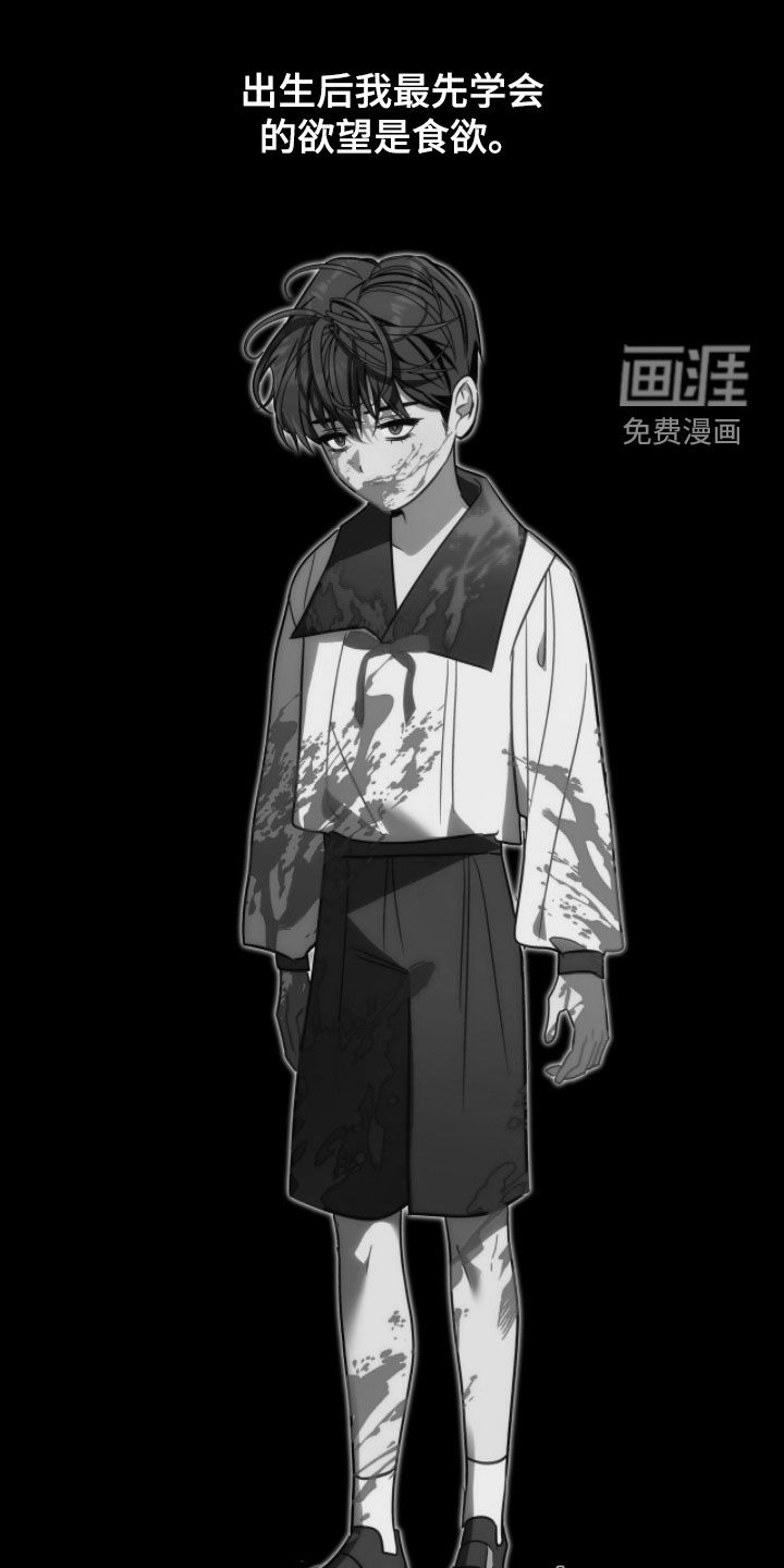 第30话0