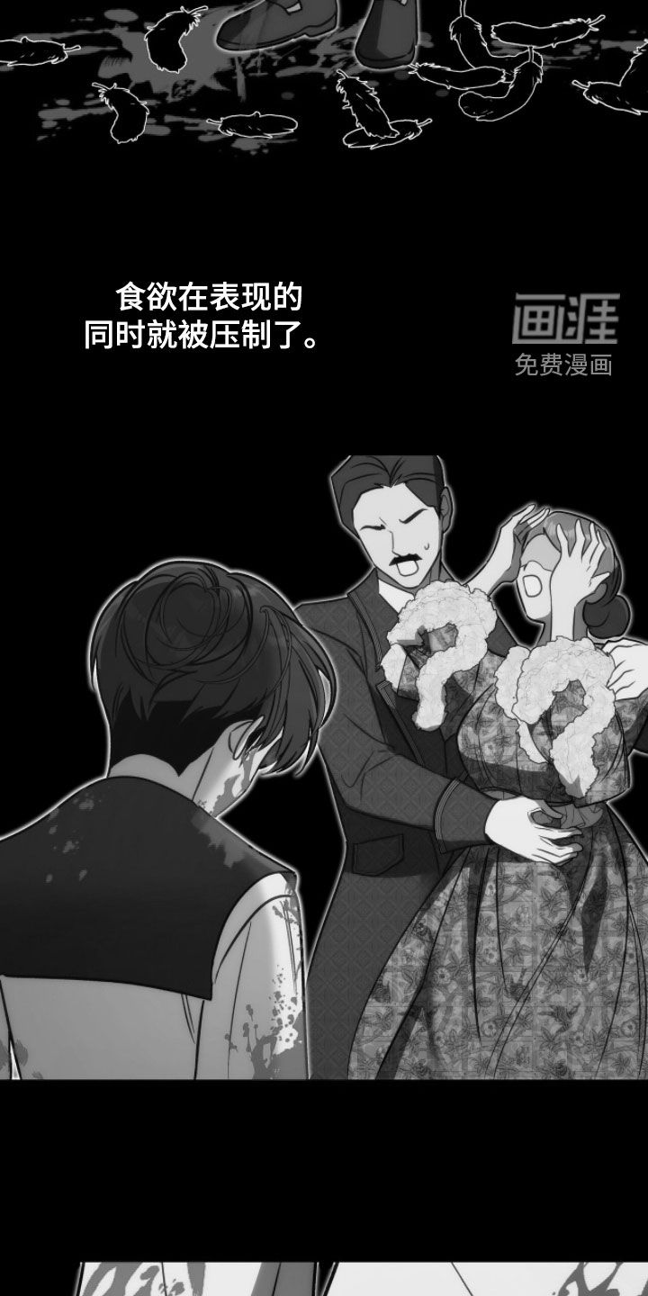 第30话1