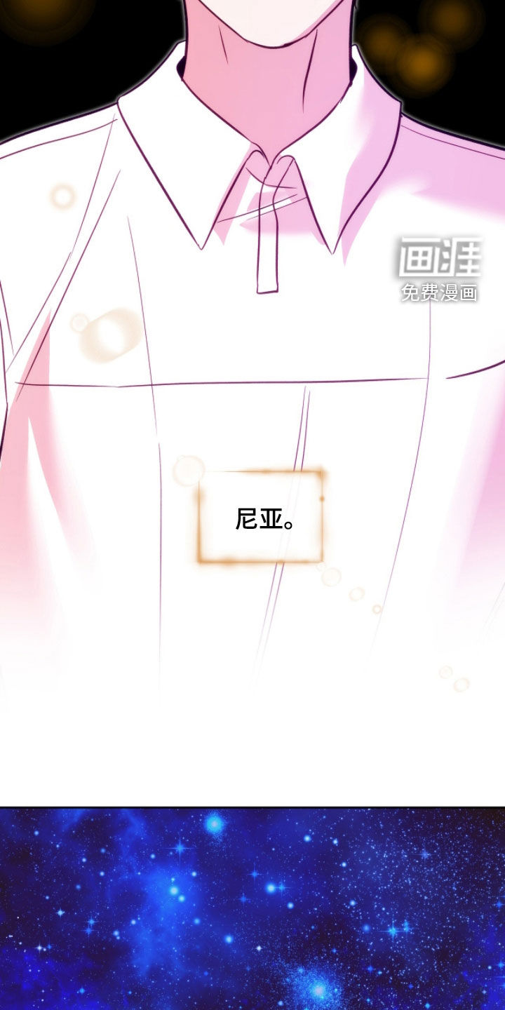 第30话10