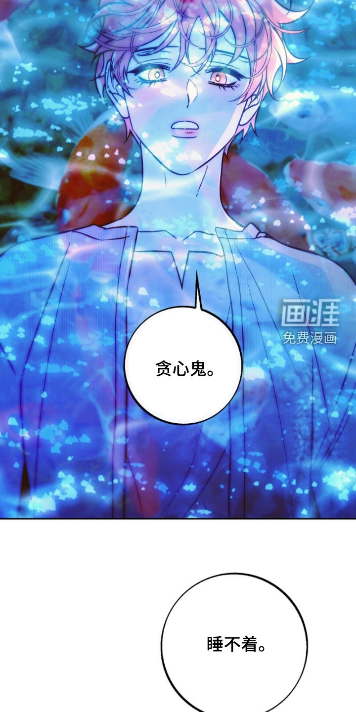 第30话28