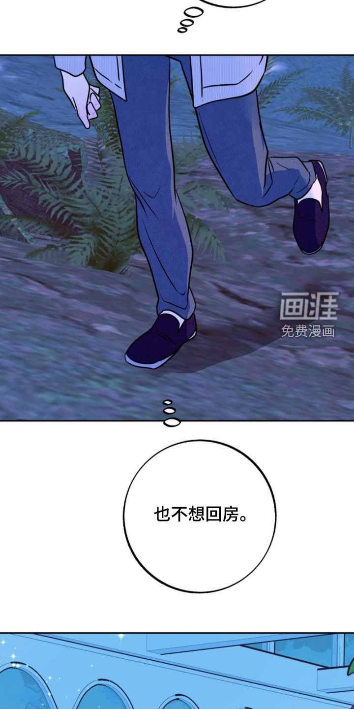 第30话29