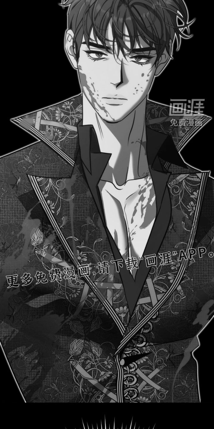 第30话4