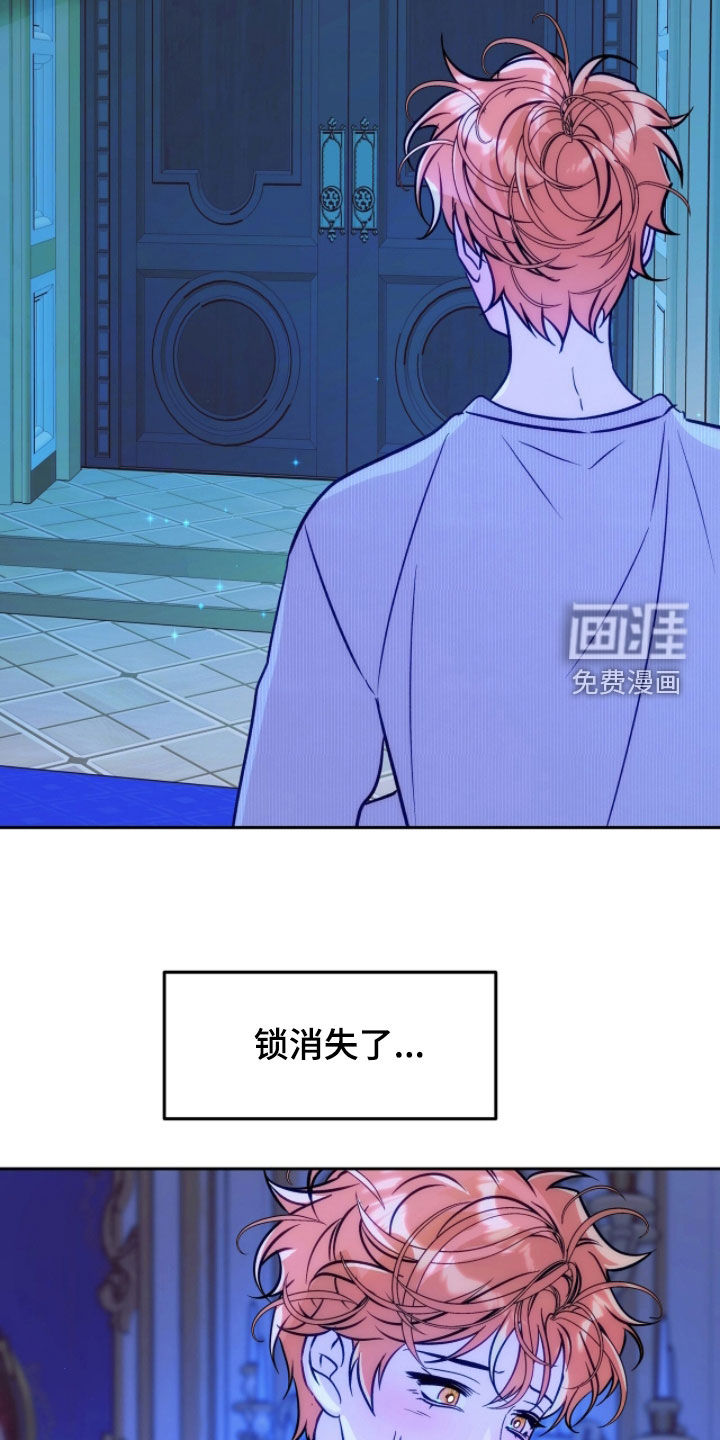 第30话40