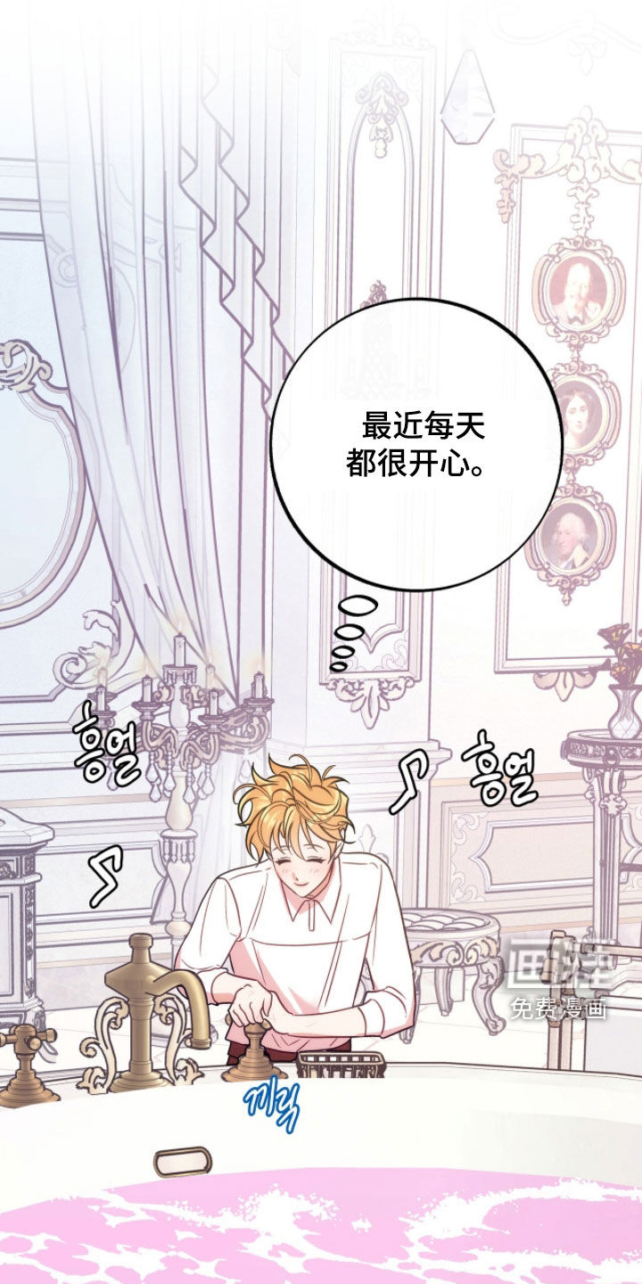 第34话0