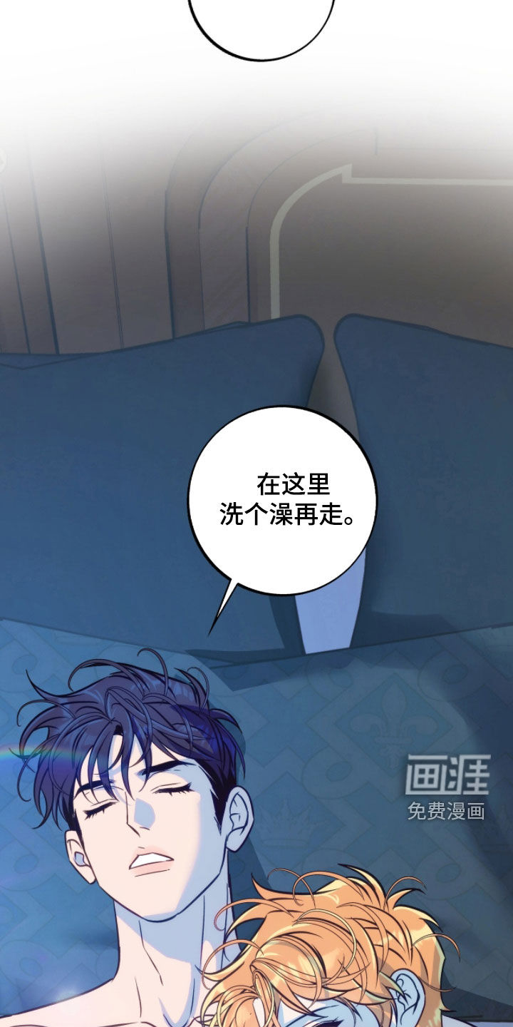 第34话15