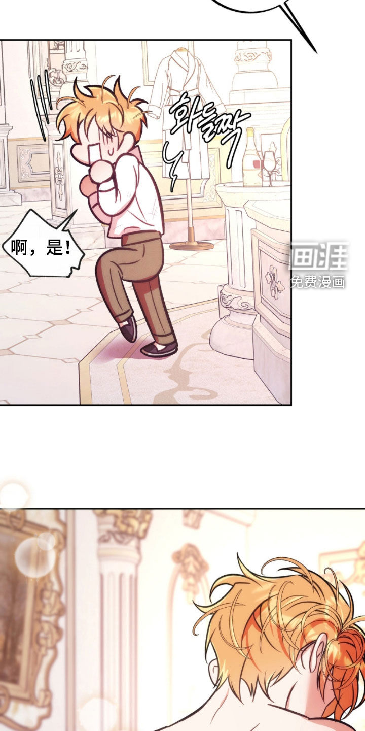 第34话19