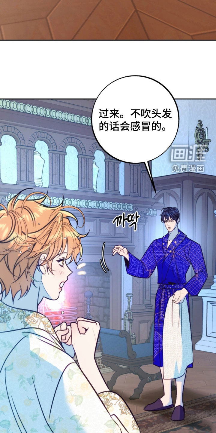 第34话25