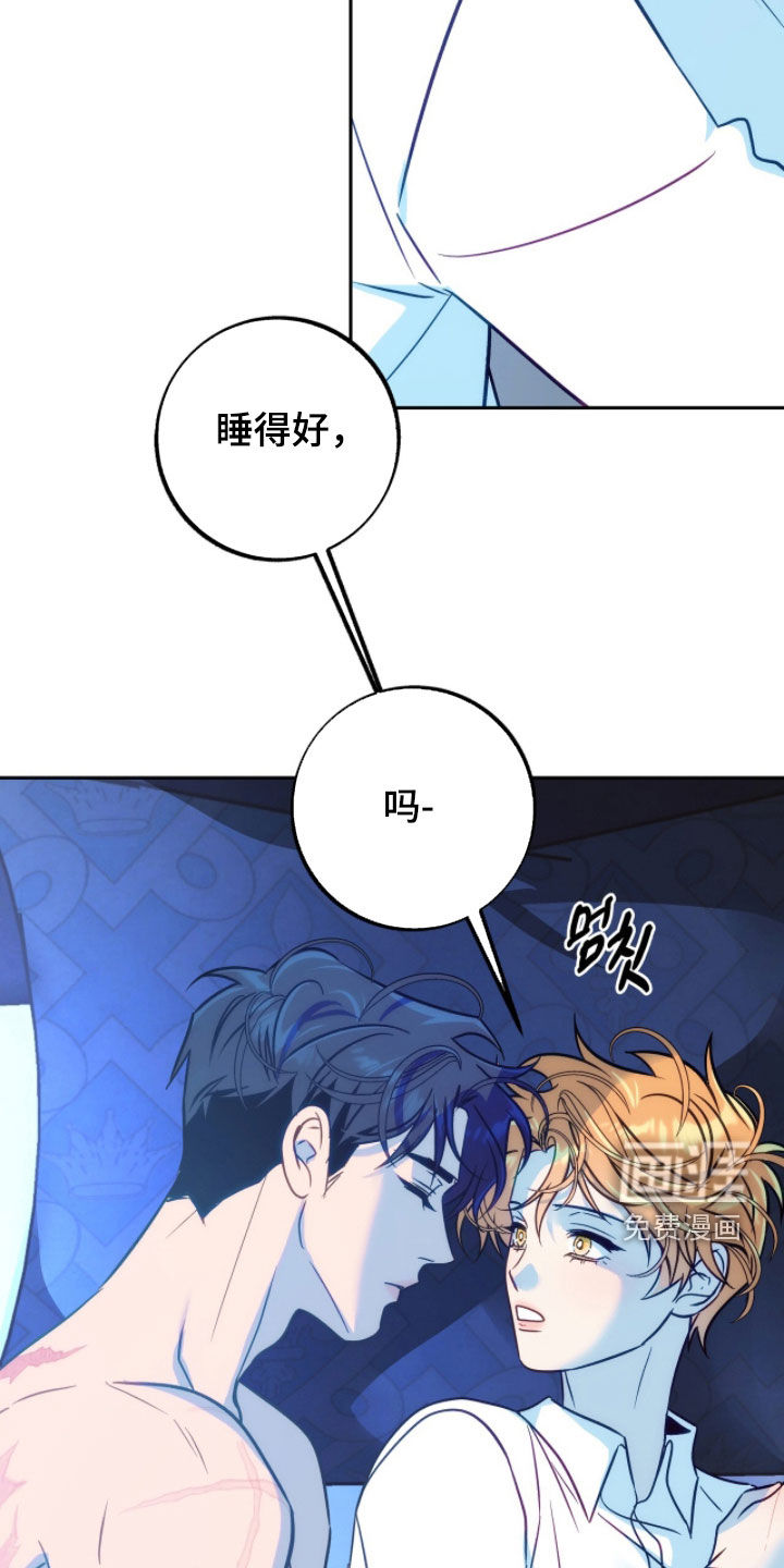 第34话4
