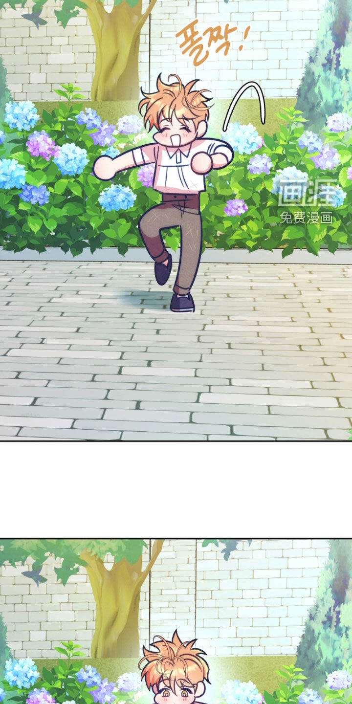 第33话10