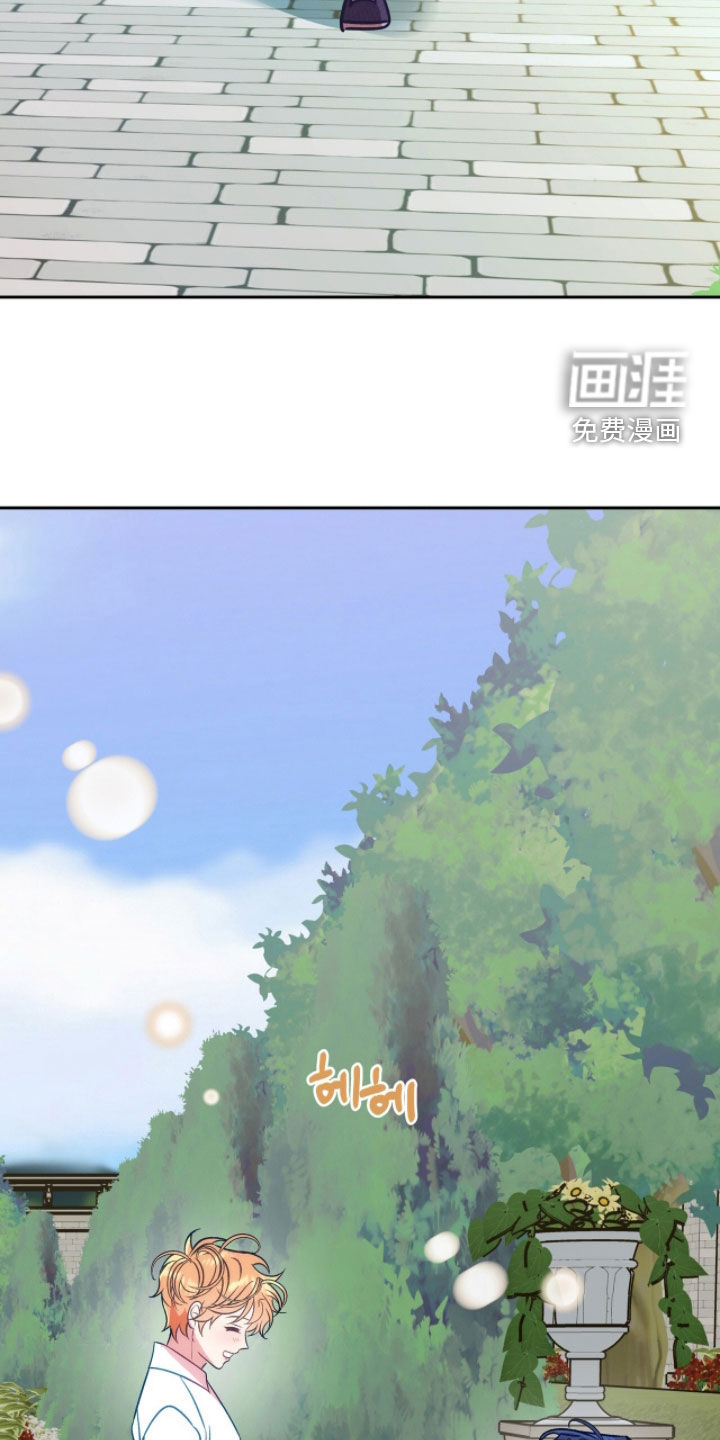 第33话12