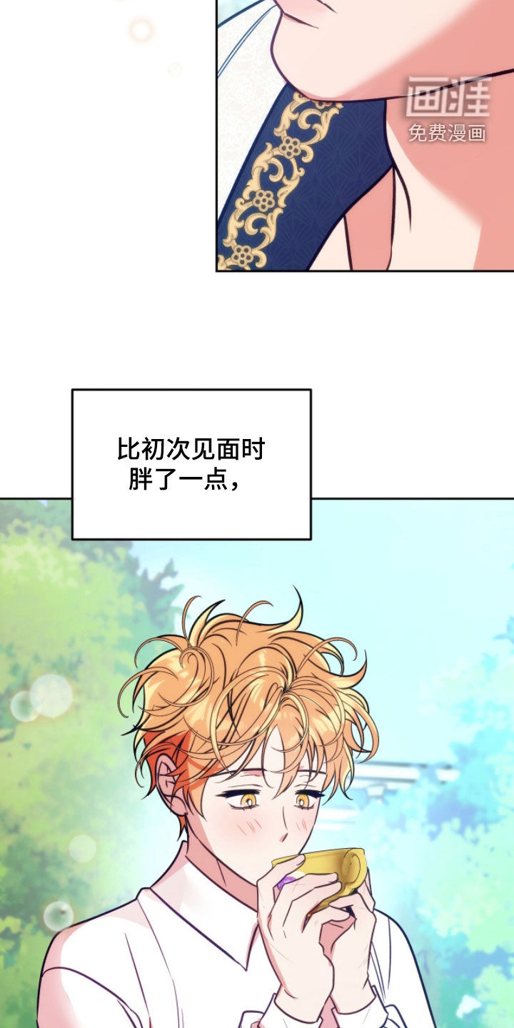 第33话25