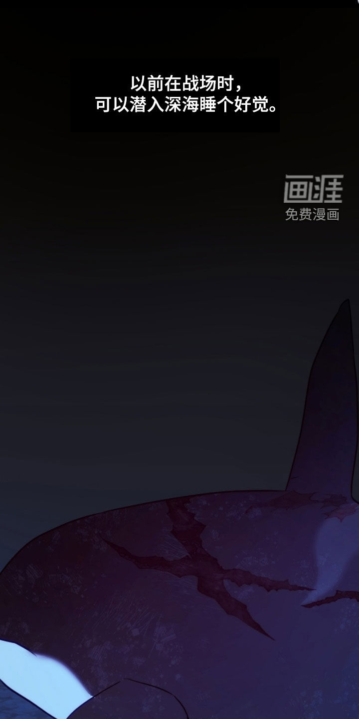 第33话5
