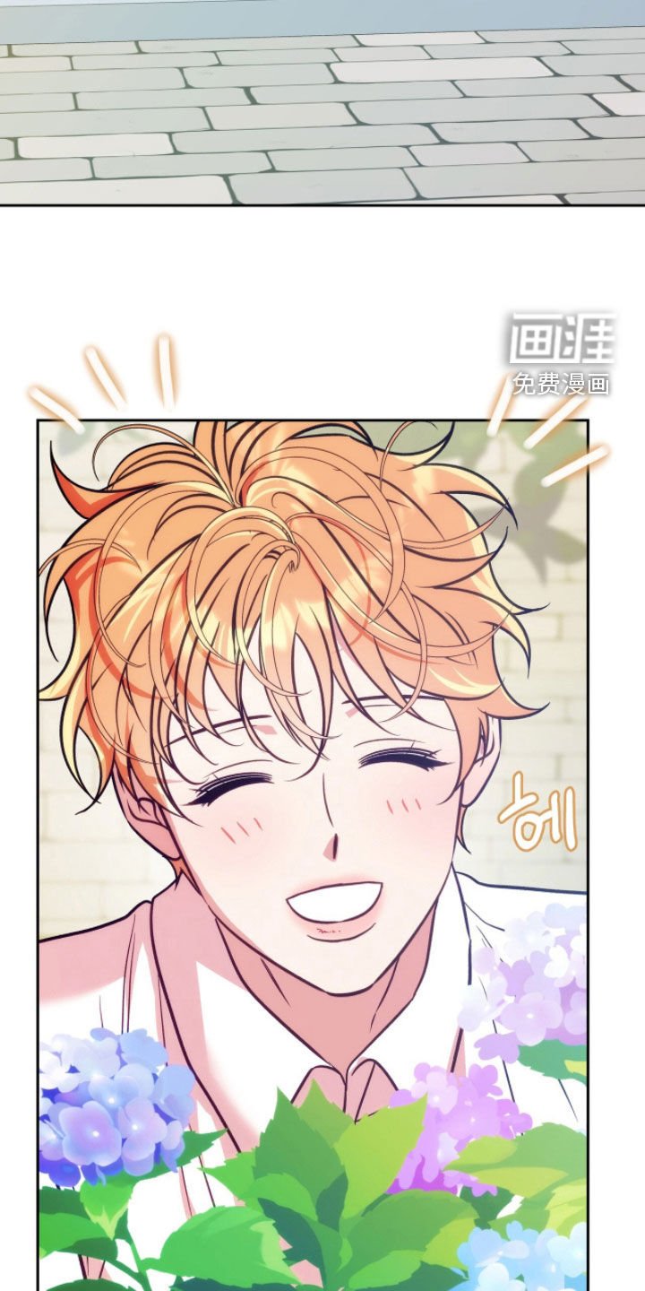 第33话8