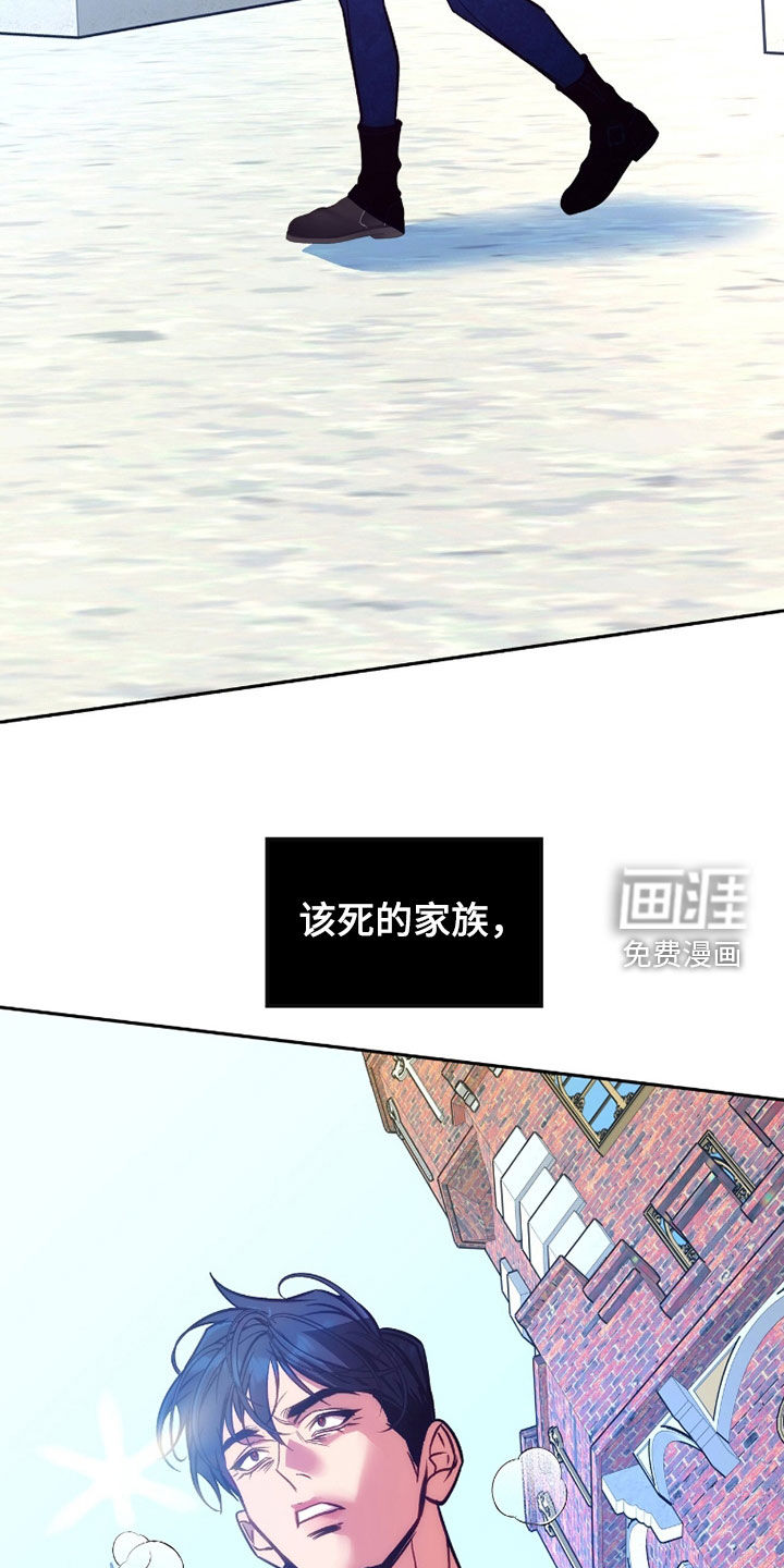 第36话1