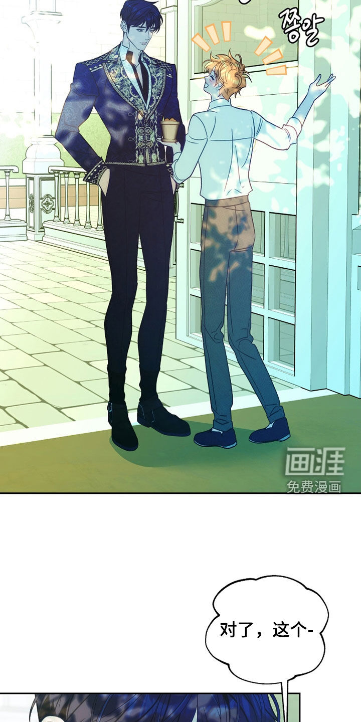 第36话14
