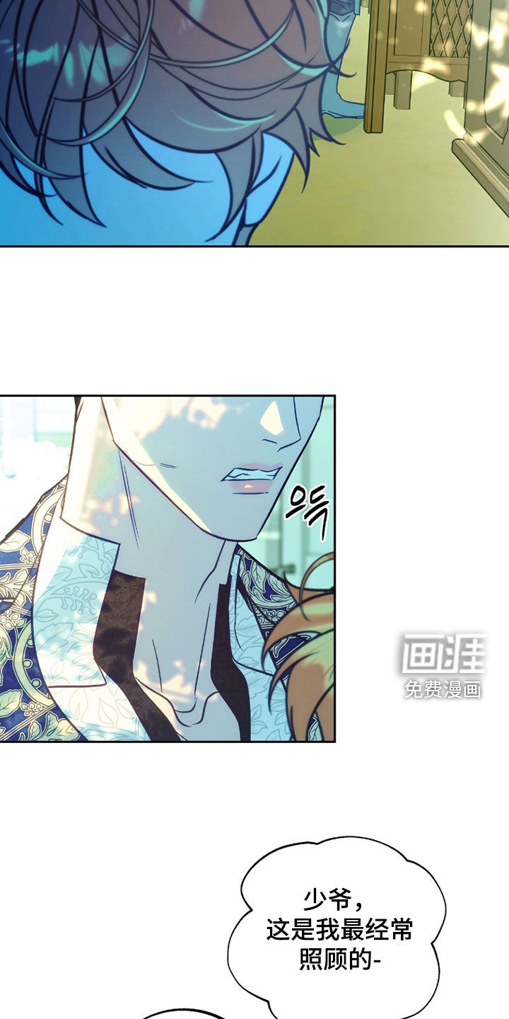 第36话16