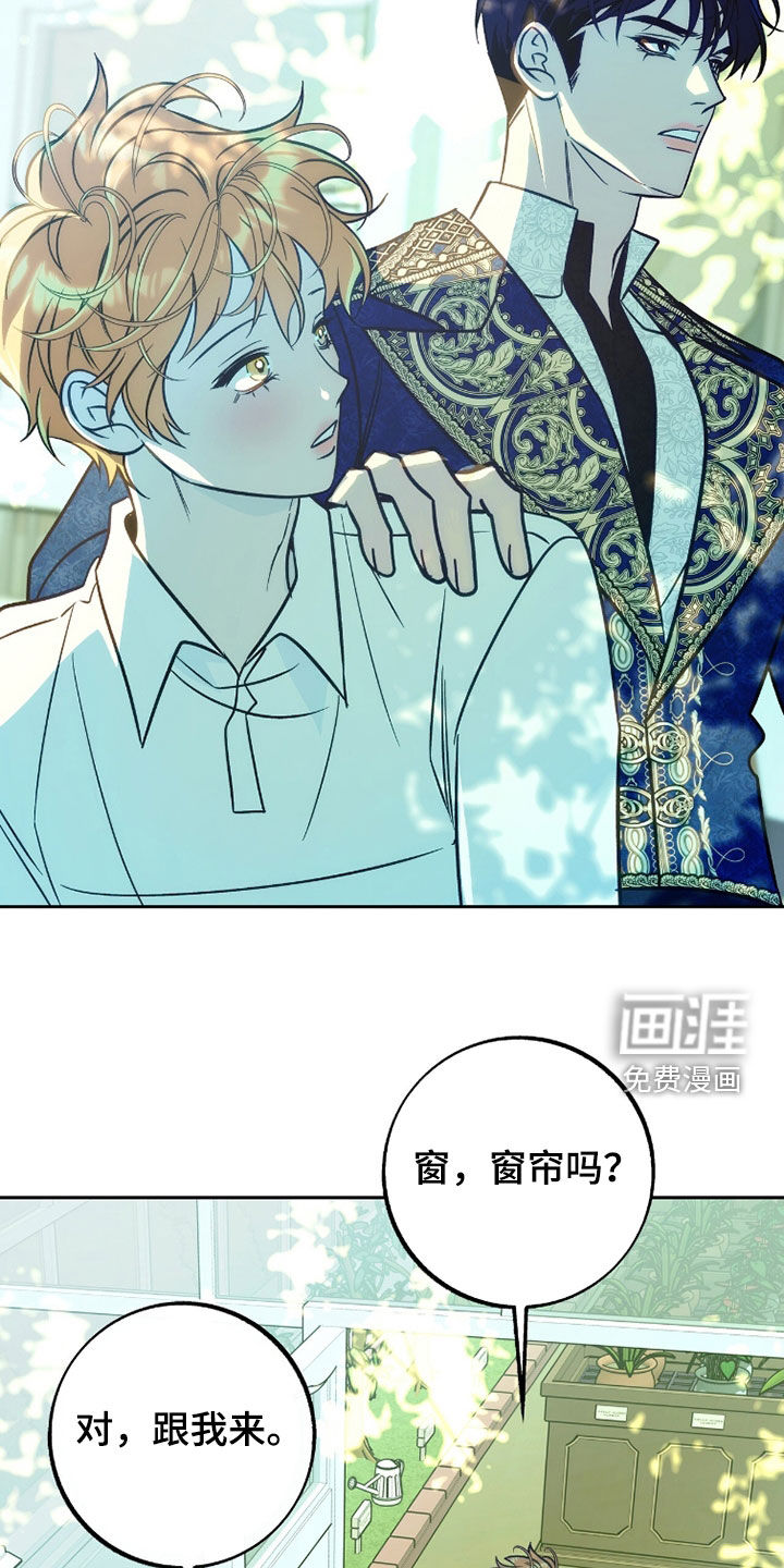 第36话18
