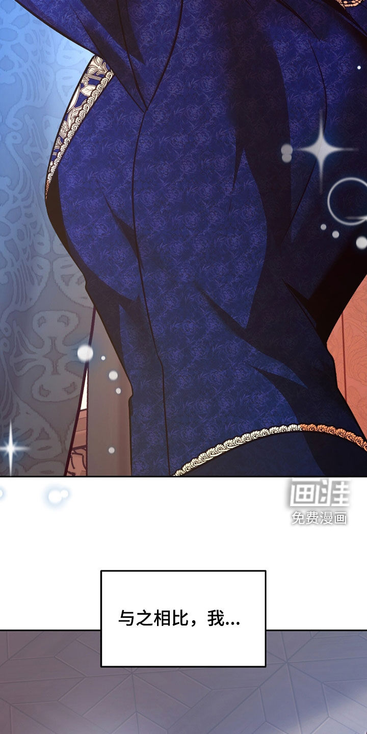 第36话27