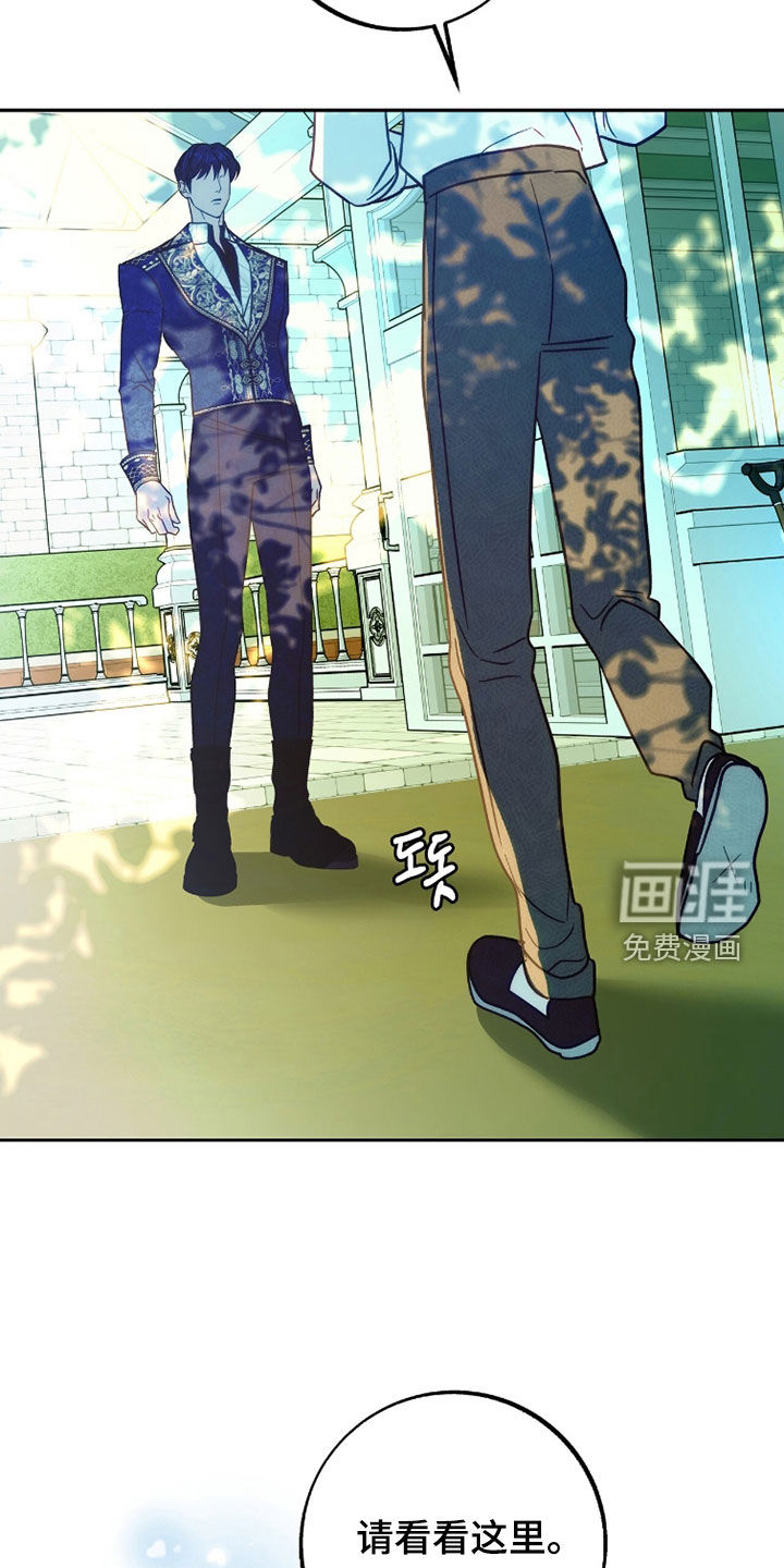 第36话7