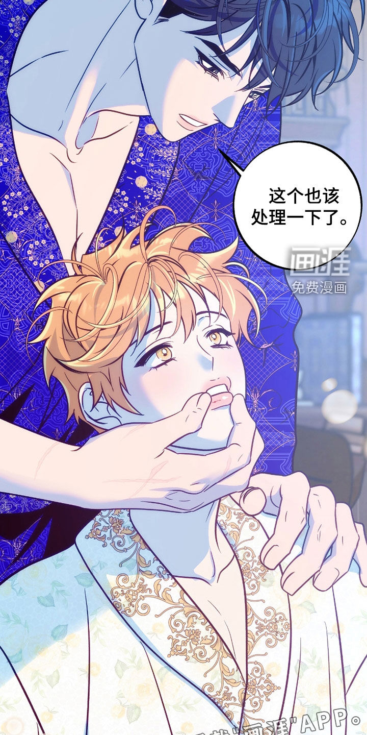 第35话1