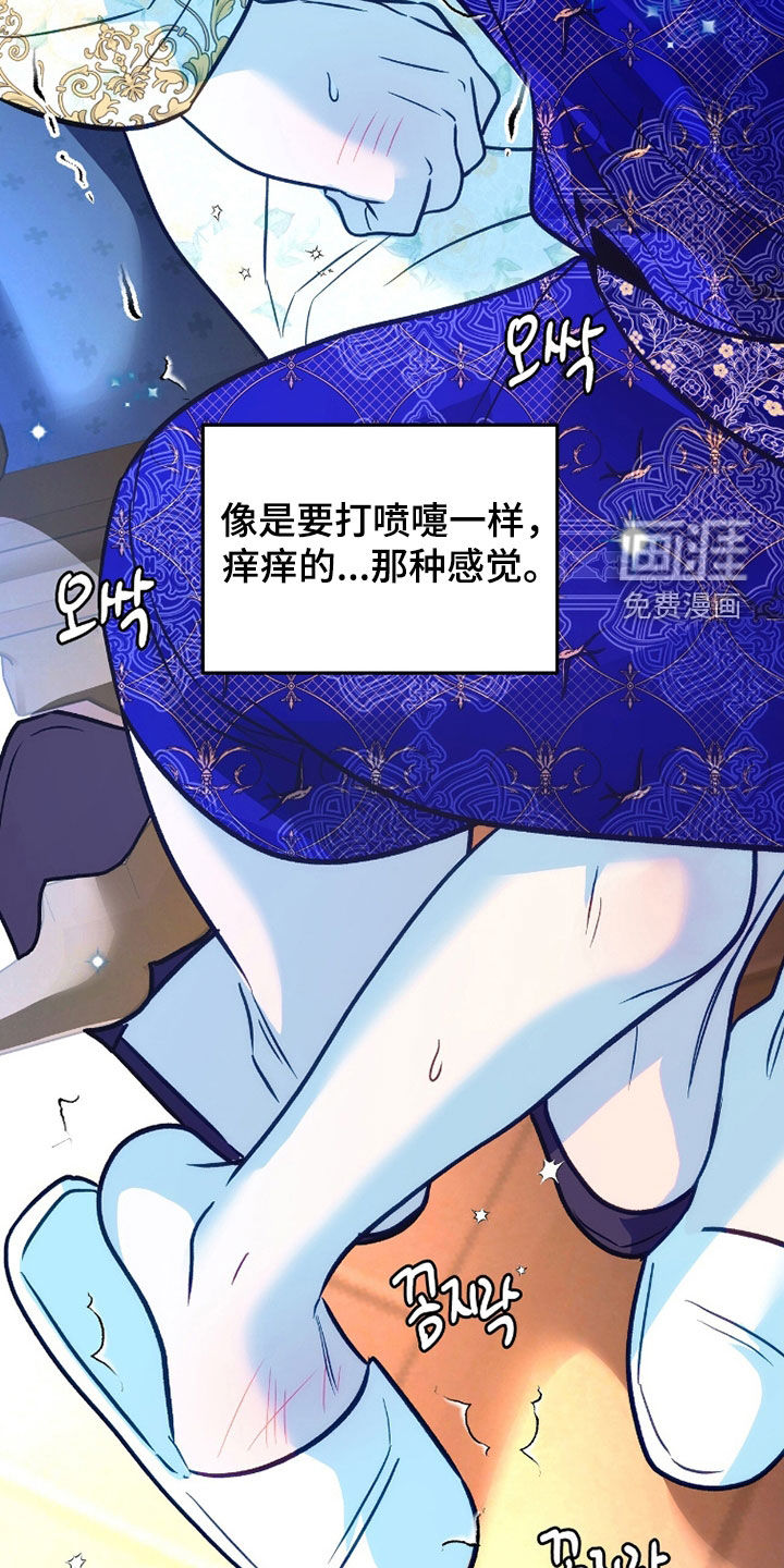 第35话13