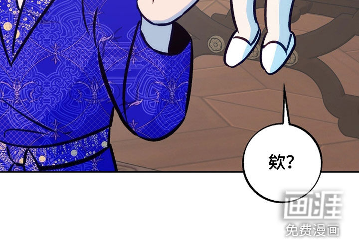 第35话17