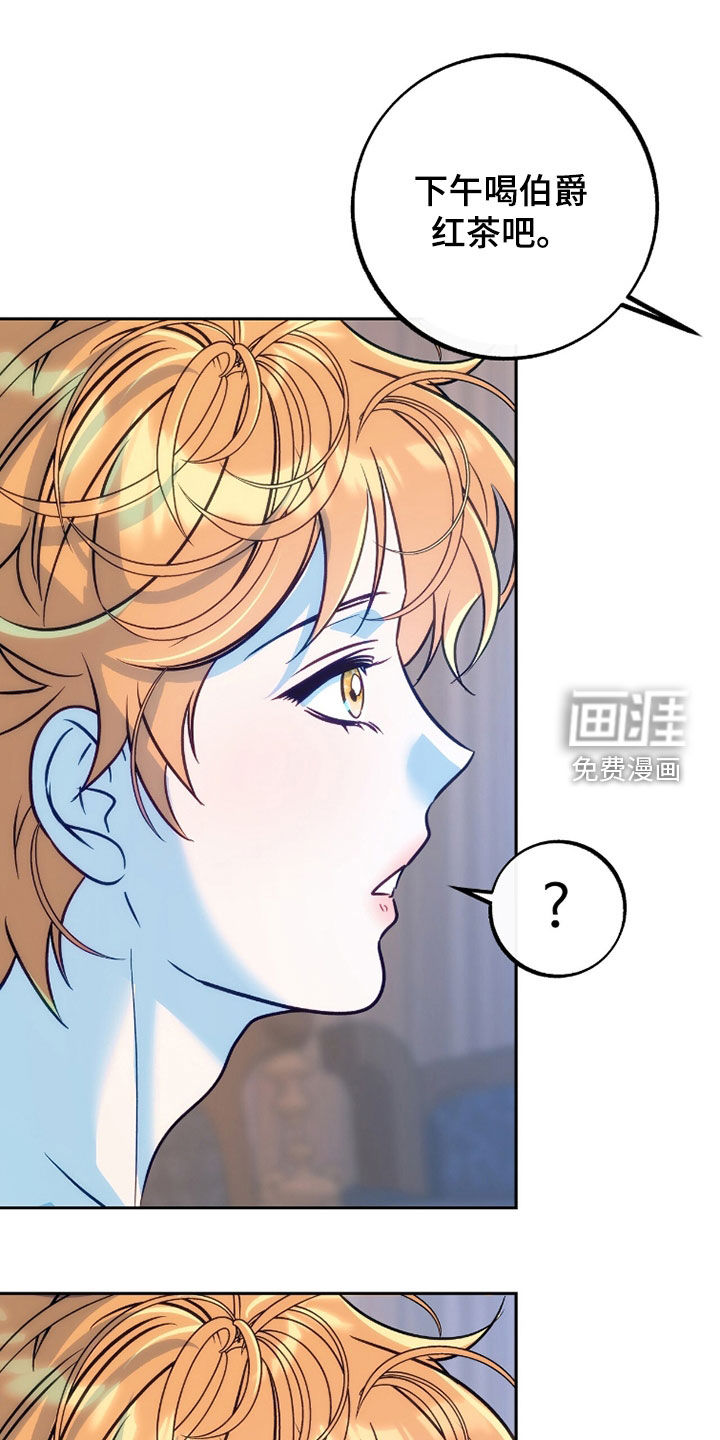 第35话19