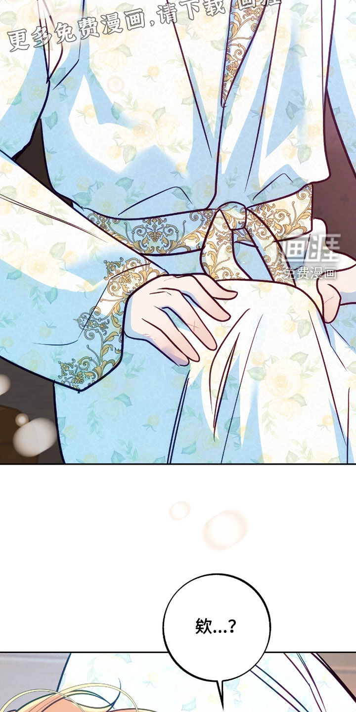 第35话2