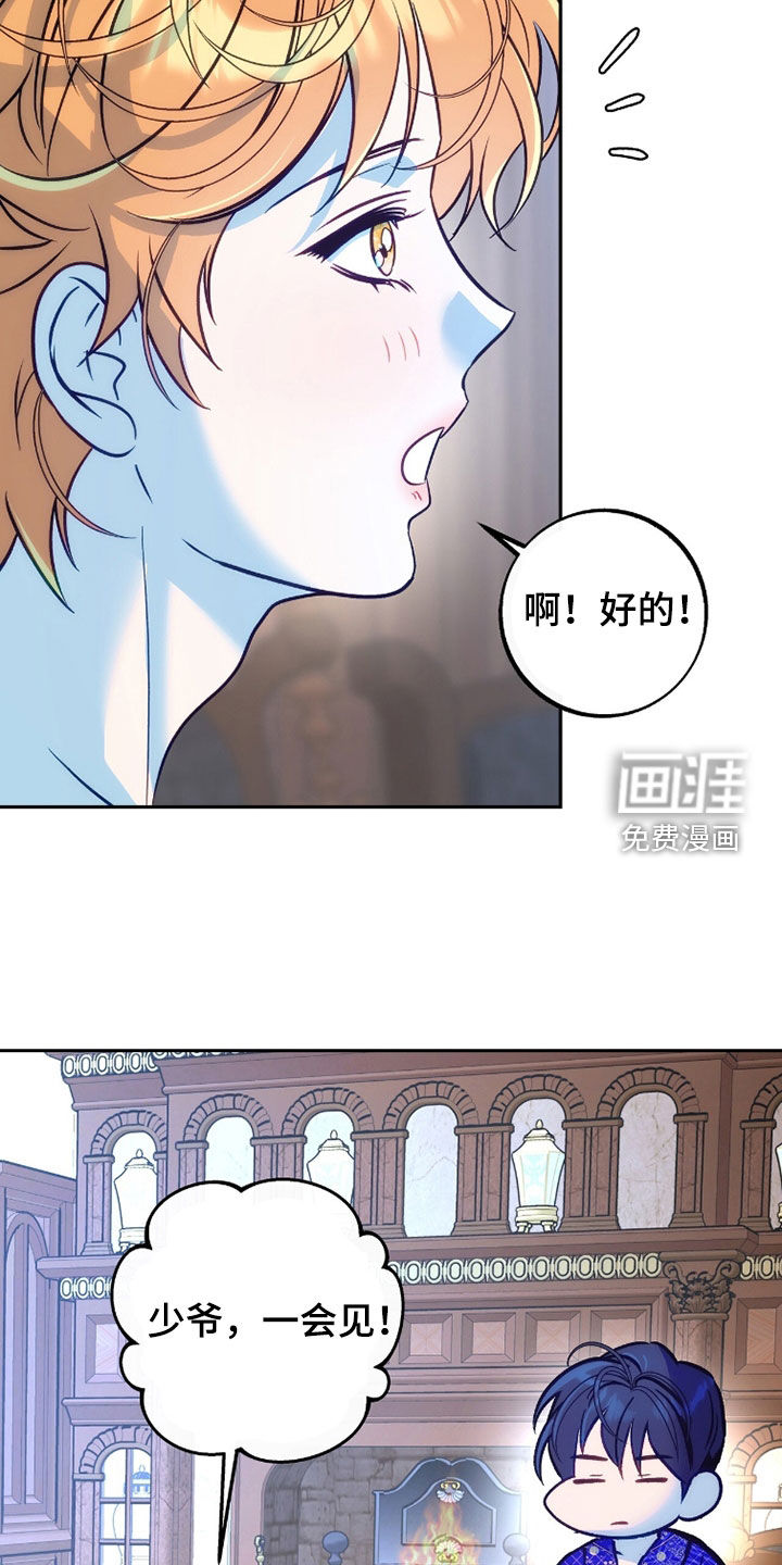 第35话20