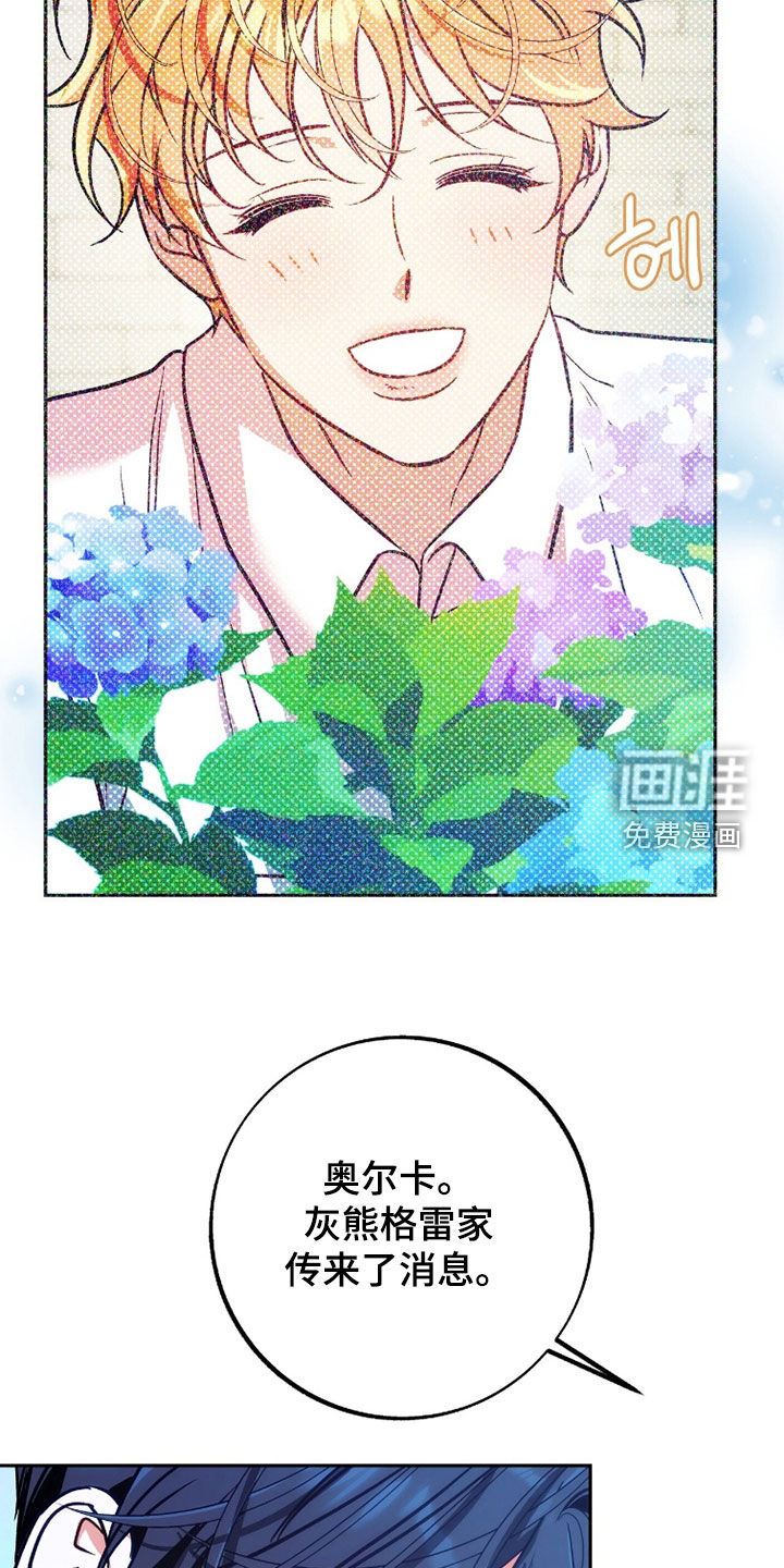 第35话27