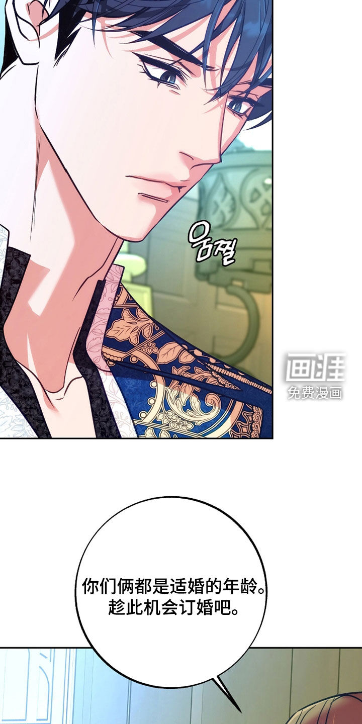 第35话28