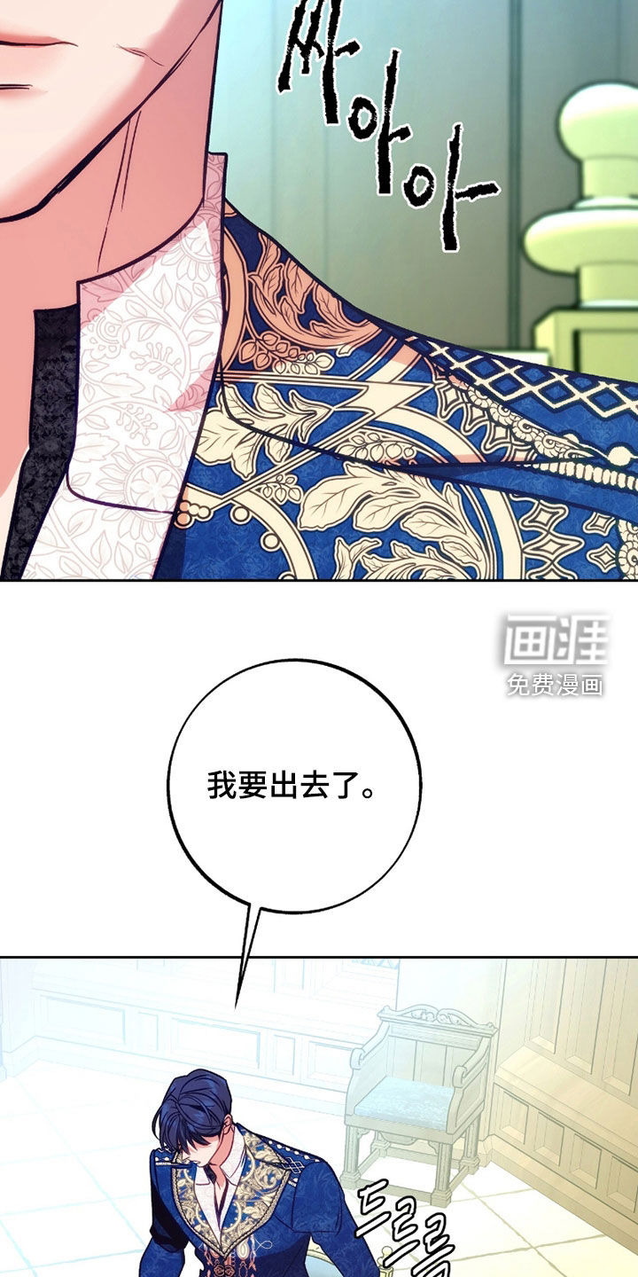 第35话33
