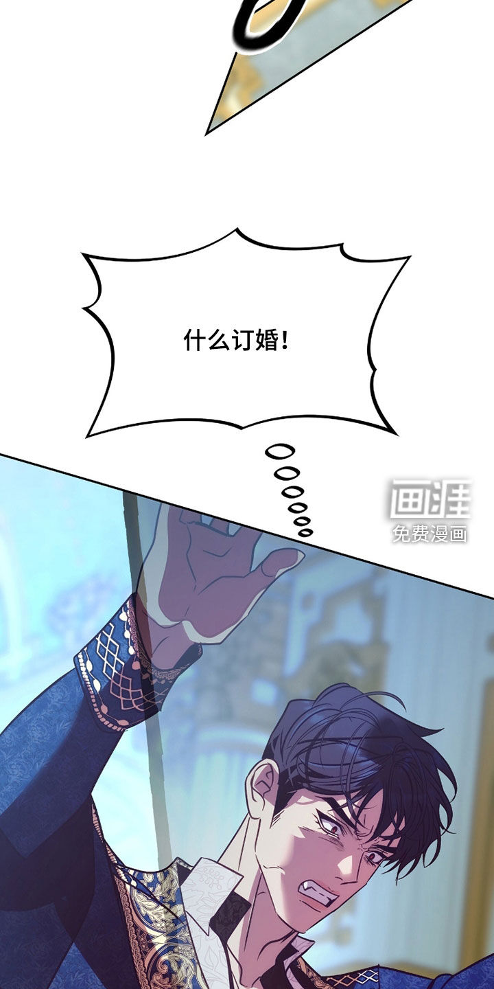 第35话35