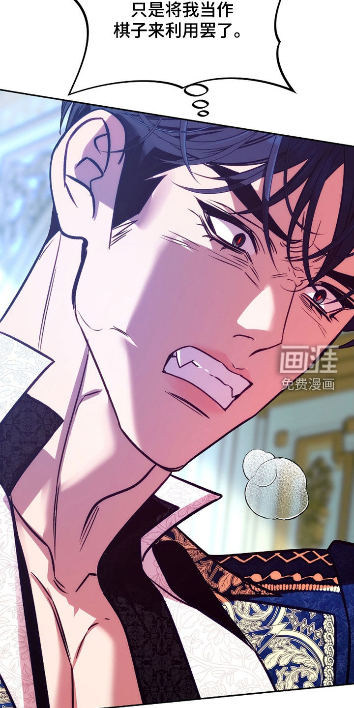 第35话37