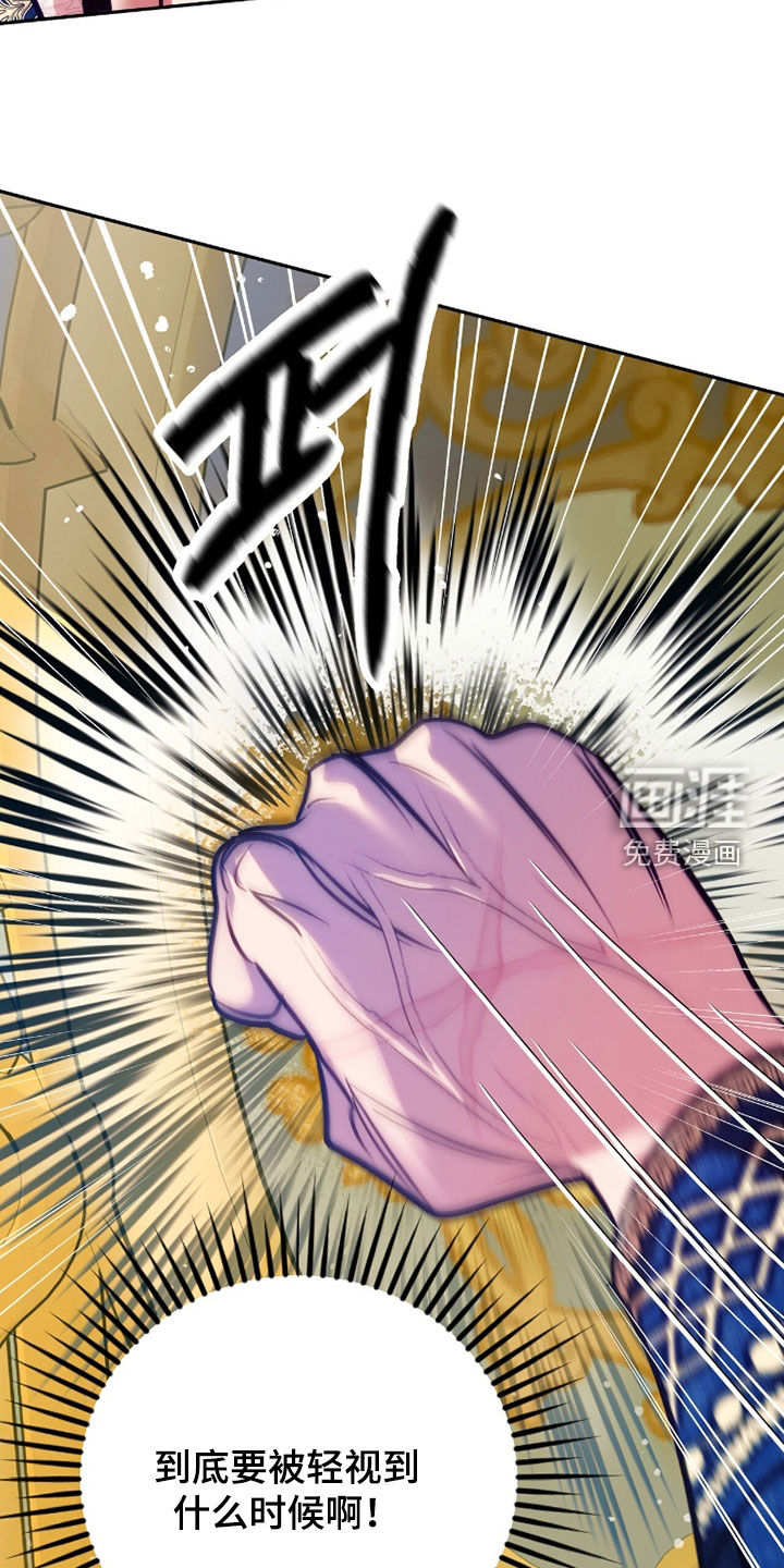 第35话38