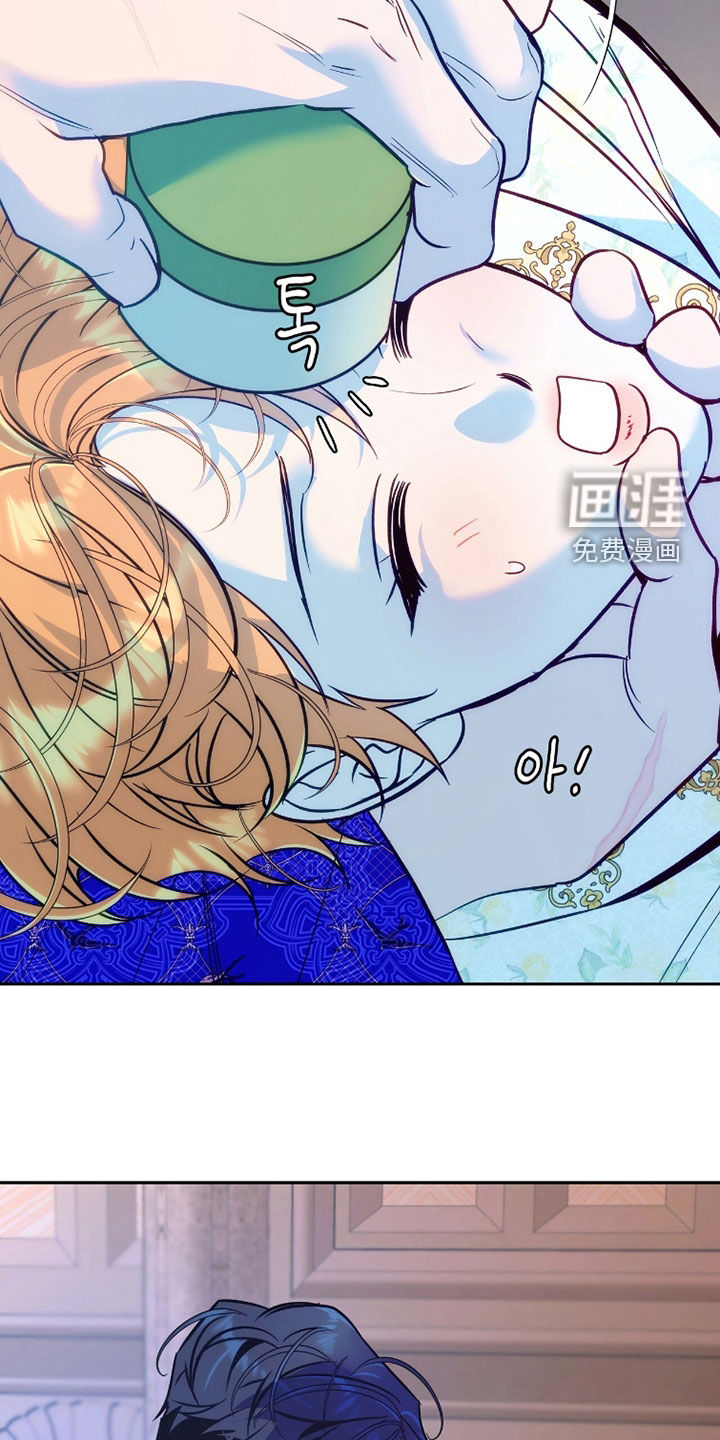 第35话4