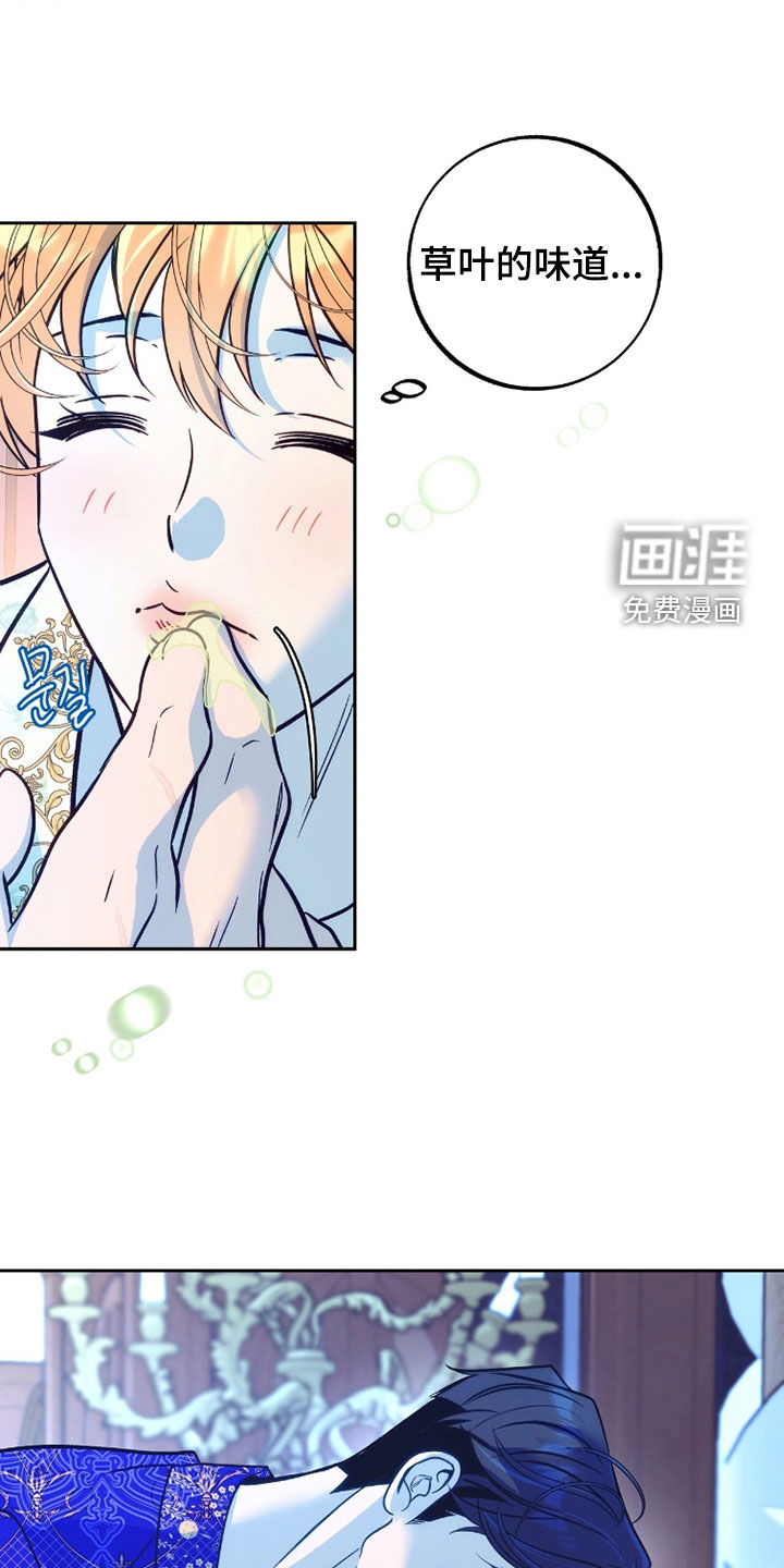 第35话6
