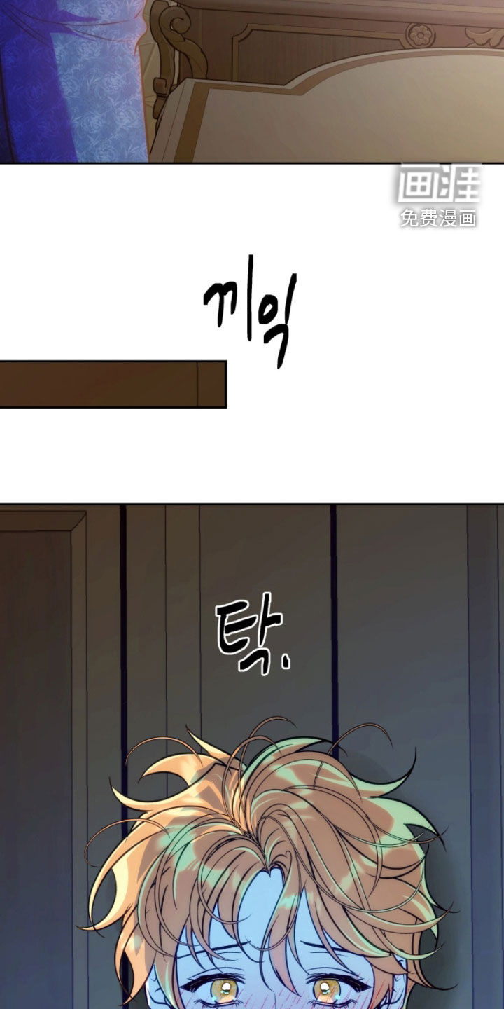 第40话10