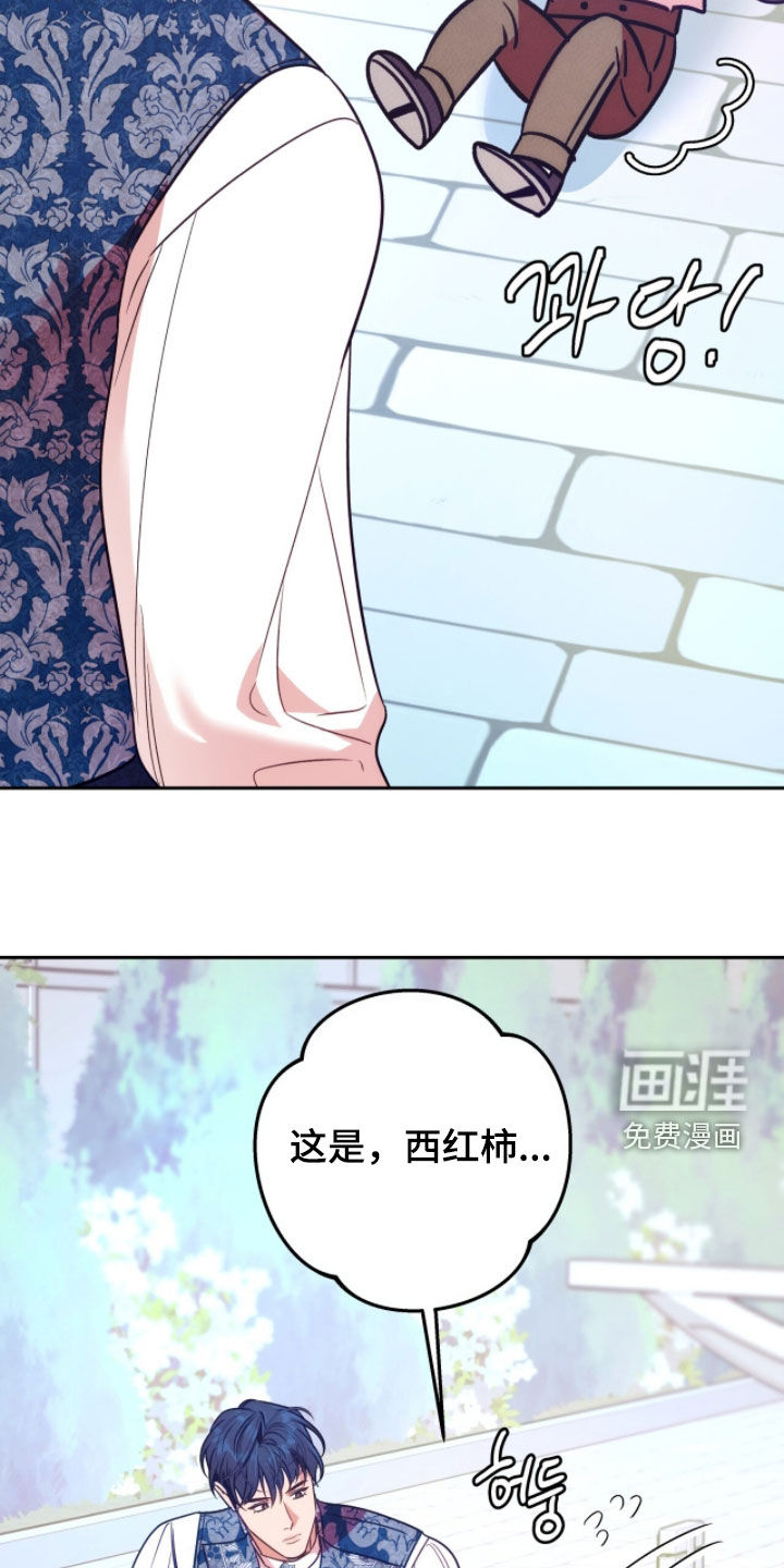 第40话18