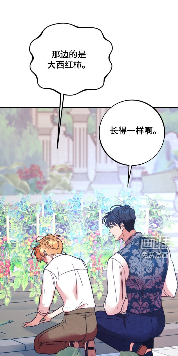 第40话22