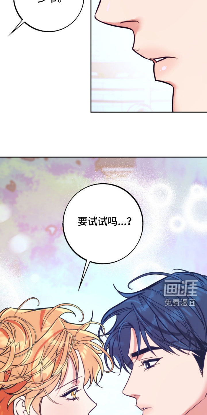 第40话25